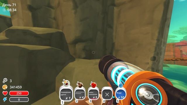 ВЕЧЕРИНКА ГОРДО 19.11.21! #35 Slime Rancher Новое Прохождение смотреть онлайн