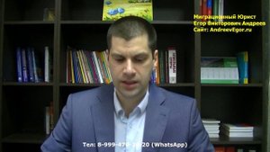 ТАМОЖНЯ НАЛОЖИЛА ЗАПРЕТ НА ВЪЕЗД В РОССИЮ РФ п.10 ч. 1 ст. 27 ФЗ 114