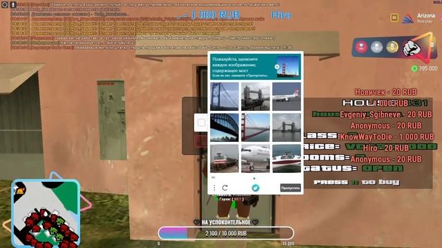 ✨ИТОГИ СЕРВЕРНОГО МЕРОПРИЯТИЯ "НАЧИНАЮЩИЙ ЮТУБЕР"✨ смотреть онлайн