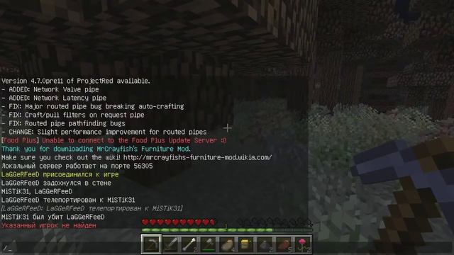 СДЕЛАЛИ ЛЕЖАКИ ДЛЯ ПЛЯЖА D #2 ПЛЯЖНЫЕ ПРИКЛЮЧЕНИЯ Minecraft (Перезалив от лица Мистика) смотреть онлайн