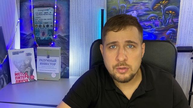 ? Биткоин и криптовалюты - тотальный запрет в России