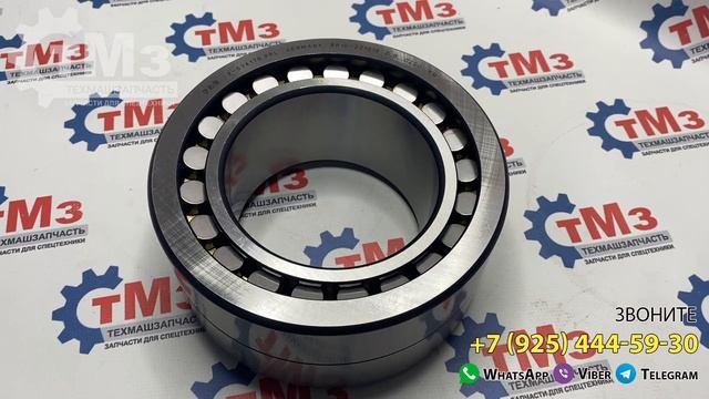 Подшипник 534176