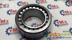 Подшипник 534176