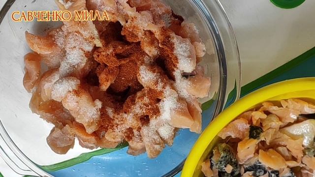 Из Обрези Сёмги Два Шикарных Блюда смотреть онлайн