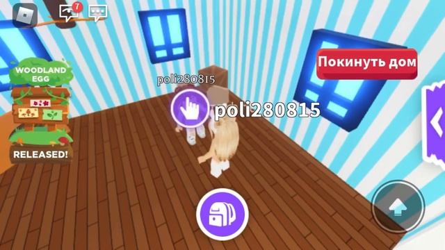 Дарим подарки друг другу смотреть онлайн