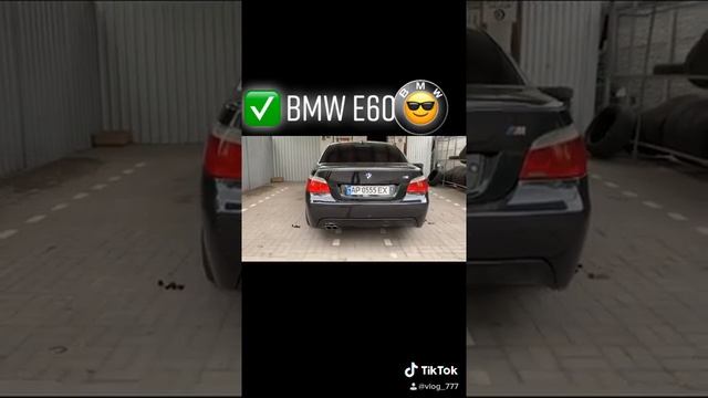 ЧЁРНЫЙ БУМЕР Е60 525D | ЧЁРНАЯ БМВ Е60 на АЗС | СТИЛЬНЫЙ BMW E60