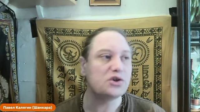 Как накопить прану?