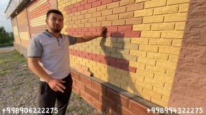 ФАСАД ҒИШТ ЭНГ АРЗОН НАРХДА 2022 АНДИЖОН НАРХ НАВО