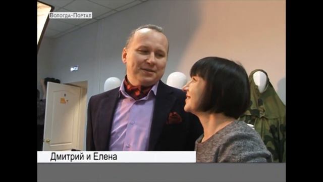 В Вологде отметили День святого Валентина