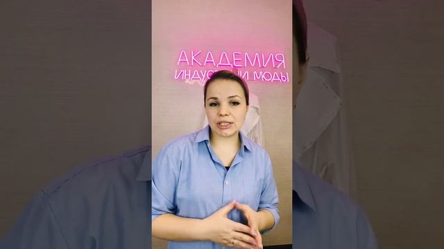 как повысить свою квалификацию 2 1 смотреть онлайн