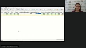 r_k StoreHouse V5: приходные и расходные накладные