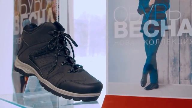 Отзывы предпринимателей о UDS Game г.Чебоксары смотреть онлайн