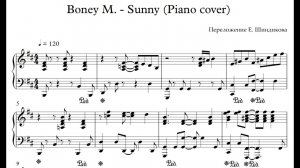 Ноты Boney M. - Sunny (Piano сover)
