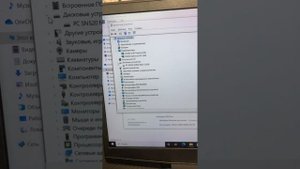 Dell G3 3590 i5-9H 1650 8/512 FHD 60 герц, без подсветки клавиатуры