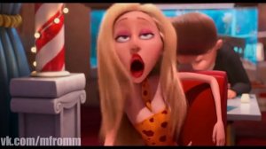 Гаткий я 2 прикол