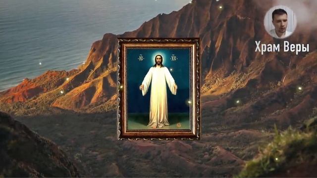 Брось все дела и прочти эту молитву Ангелу Хранителю! Он услышит тебя смотреть онлайн