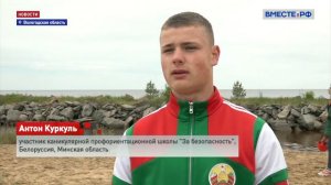 Школа "За безопасность" Корабелы Прионежья 2023