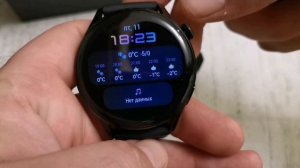 Смарт часы Huawei watch 3(Harmony OS)