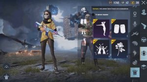 КАК ТРАТИТЬ AG PUBG MOBILE//КАК ЗАРАБОТАТЬ AG PUBG MOBILE//НОВАЯ ВАЛЮТА PUBG MOBILE #2часть