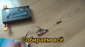 Тест винтомоторной группы: 8х6 - 2208 - 3$