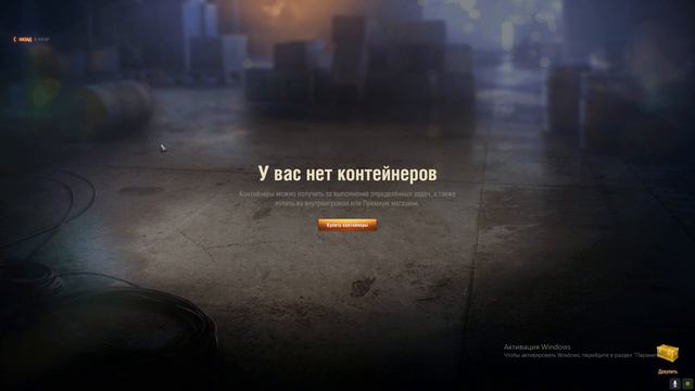 Новогодние коробки 2024. Часть 5.