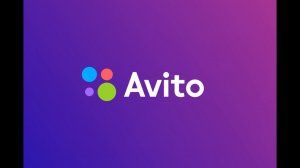 Реклама про Авито 2 (Прикол)