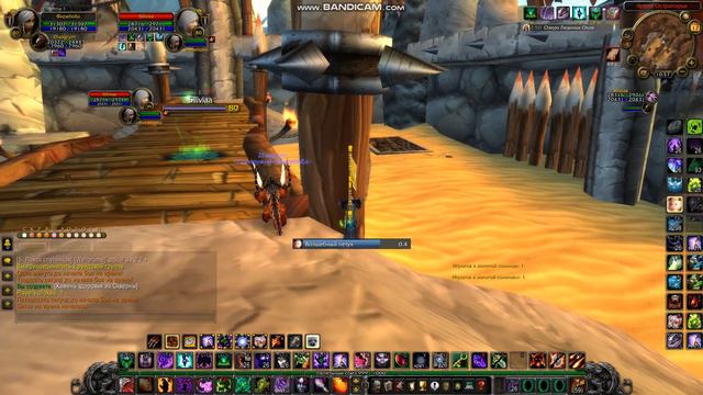 Wow 2024 02 17 10 55 55 779 смотреть онлайн