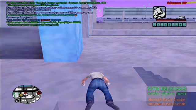 Зашел на Advance RP, мой первый провал смотреть онлайн