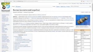 ЗАГАДКА АНТАРКТИЧЕСКИХ СТАНЦИЙ ЮРИЙ ЛОМАТОВ