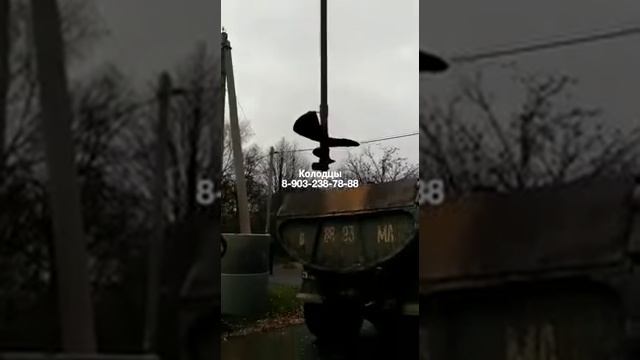 Копка колодца машиной.