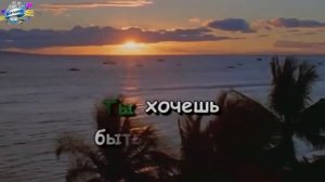 Ниже ростом только Губин   Зацепин Антон караоке