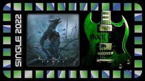 Шторм - Зверь (2022) (Heavy Metal)