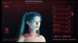 ? Я добавил Ребекку из аниме в CyberPunk 2077!!!