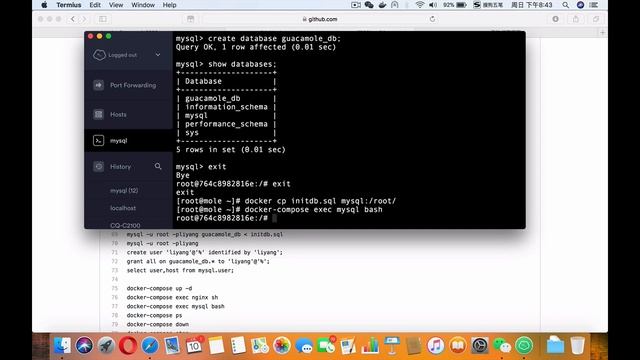 guacamole远程链接管理平台部署与配置 смотреть онлайн