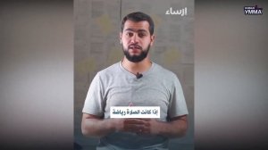 Намаз — это физкультура?