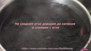 Компот из чернослива. Компот (узвар) рецепт.