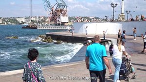 Севастополь 6 сентября 2020.mp4