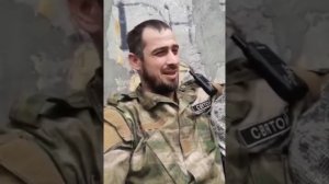 Осетины и чеченец