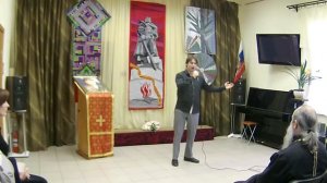 РУСЬ - ИГОРЬ ВОЛКОВ