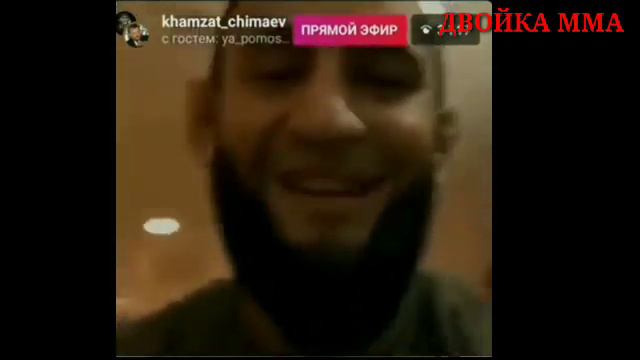 Чимаев ответил ЧОРШАНБЕ | я сделаю все, чтобы вытащить тебя, из этого дер*ма. ДЕРЖИСЬ БРАТИШКА ! смотреть онлайн