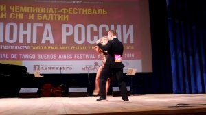 Юлия Осина и Алексей Смирнов, сценическое танго, финал