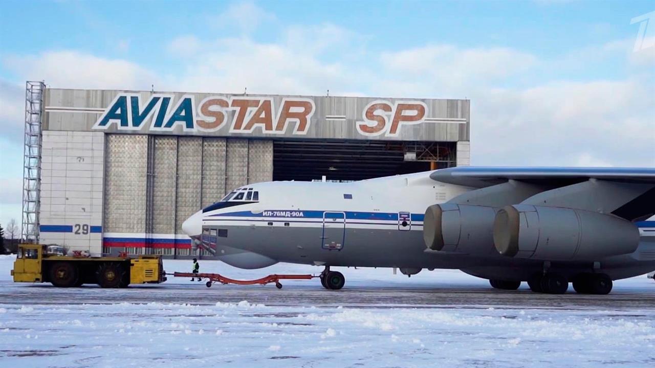 Новую партию легендарных Ил-76 передали Минобороны