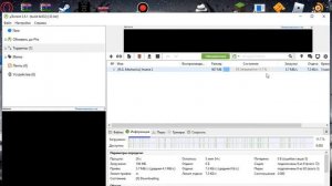 ГДЕ СКАЧАТЬ И КАК УCТАНОВИТЬ ИГРУ INSANE 2