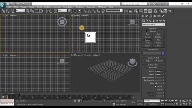 Как убрать сетку в 3d max смотреть онлайн