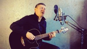 Артур Пирожков - Она решила сдаться, на гитаре /кавер/