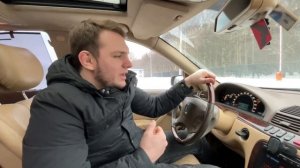 MERCEDES W220 ЗА 150К - ЧТО ЭТО?