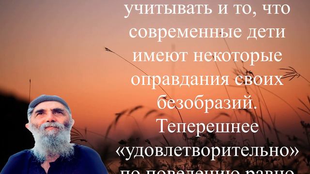 📕Плотские грехи 📕Плотское мудрование📕Подростковый возраст📕 смотреть онлайн