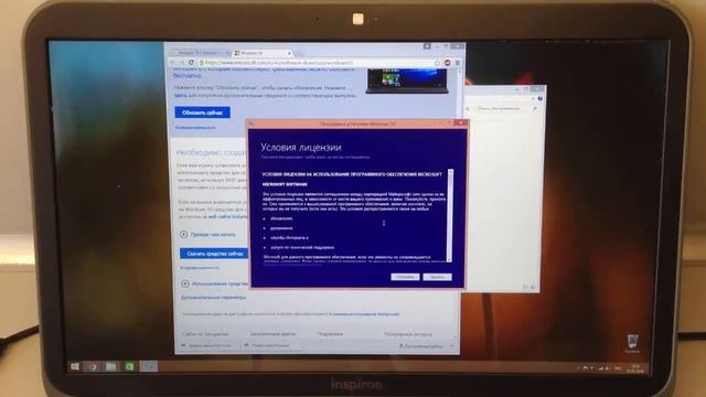 загрузочная флешка windows 10 или как установить виндовс 10 с флешки смотреть онлайн