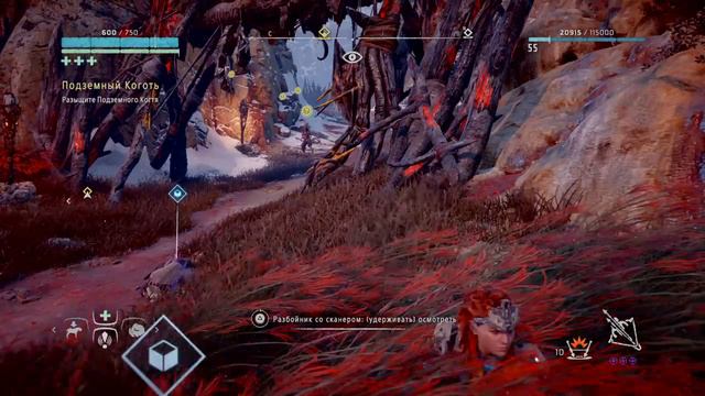 Прохождение дополнения Horizon zero down на PS4 смотреть онлайн