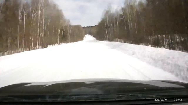 FILE1198 Segment